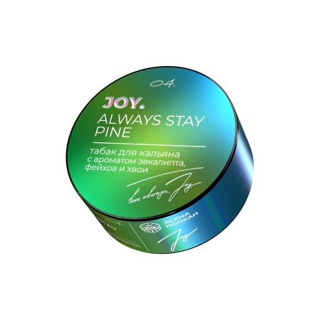 Joy Always stay pine (Эвкалипт,фейхоа и хвоя) 25 гр