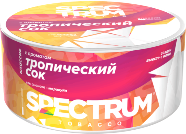 Spectrum Classic Line Тропический сок, 25 гр