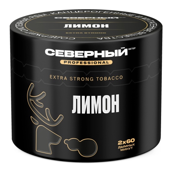 Ветер Северный Professional Лимон, 40 гр