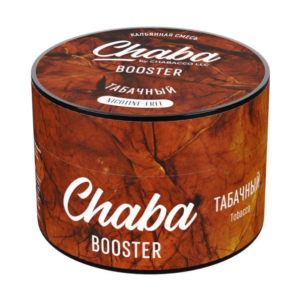 Chaba Booster Tobacco (Табачный) Nicotine Free 50 гр