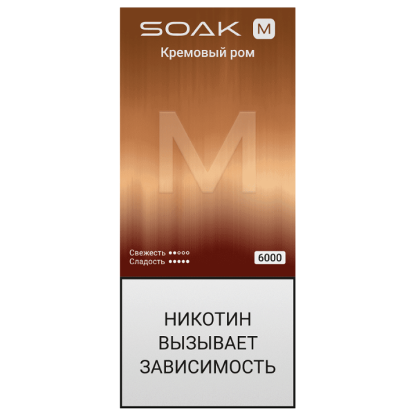 SOAK M New Creamy Rum (Кремовый ром)