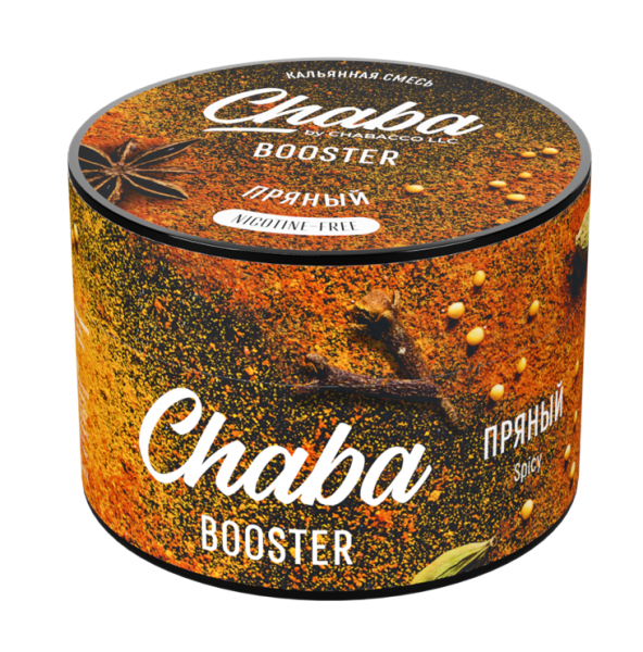 Chaba Booster Spicy (Пряный) Nicotine Free 50 гр