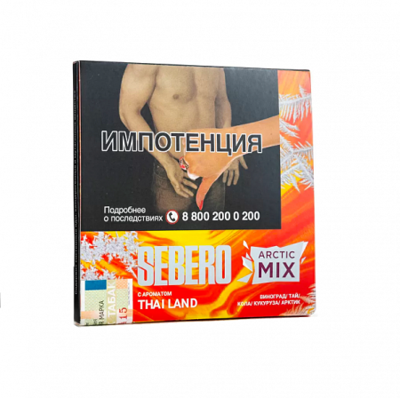 Sebero Arctic Mix Thai Land (Виноград, тай, кола, кукуруза, арктик), 60 гр