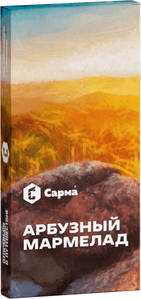 Сарма Арбузный мармелад, 40 гр