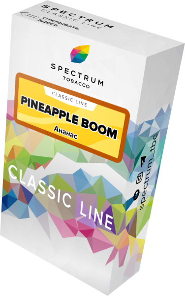 Spectrum Classic Line Pineapple Boom (Ананас), 40 гр