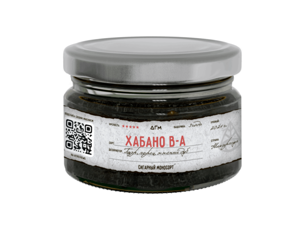 Dogma 100% Хабано В-А, 80 гр