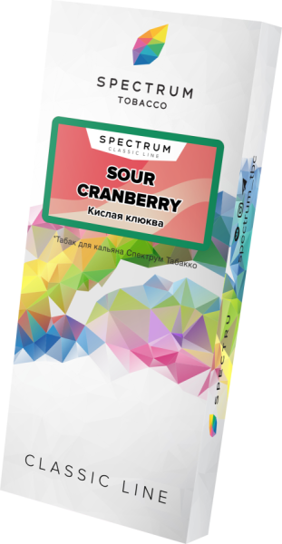 Spectrum Classic Line Sour Cranberry (Кислая Клюква), 100 гр