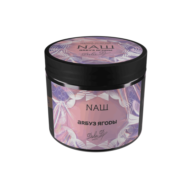 NAШ Арбуз Ягоды, 200 гр
