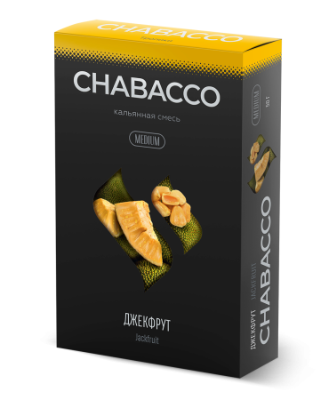 Chabacco Medium Jackfruit (Джекфрут), 50 гр