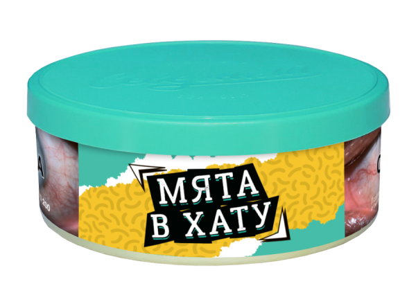 Ветер Северный Мята в Хату, 40 гр