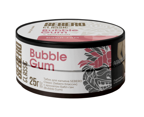 Sebero с ароматом Бабл-гам (Bubble Gum), 25 гр