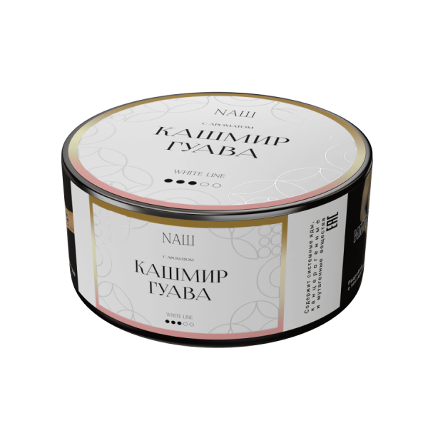 NAШ White Кашмир гуава, 100 гр
