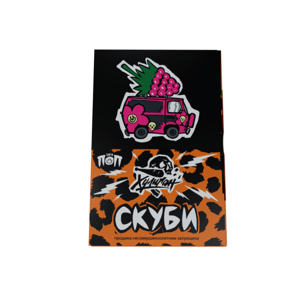HLGN ПОП - СКУБИ (Цветочная Малина), 25 гр