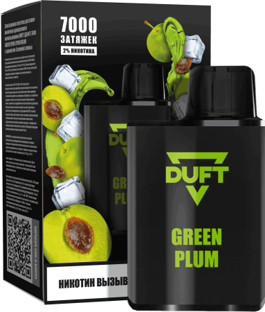 DUFT 7000 МРК Green Plum