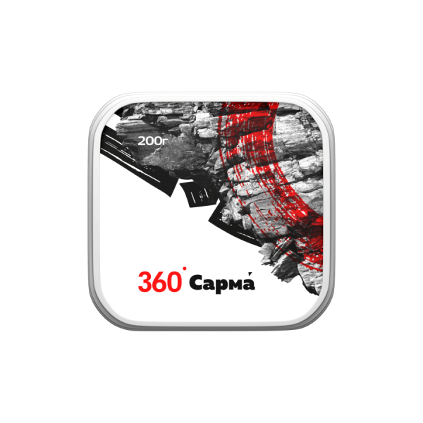 САРМА 360 Вишня, 200 гр