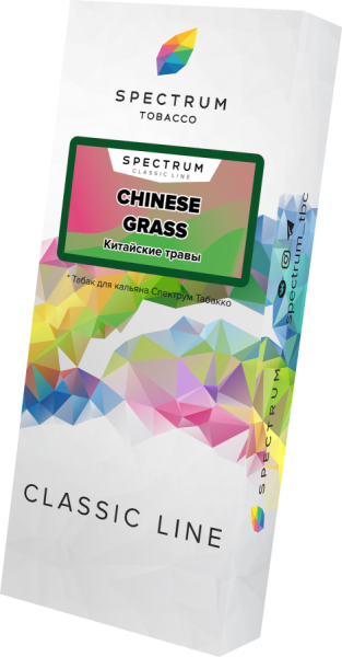 Spectrum Classic Line Chinese Grass (Китайские Травы), 100 гр