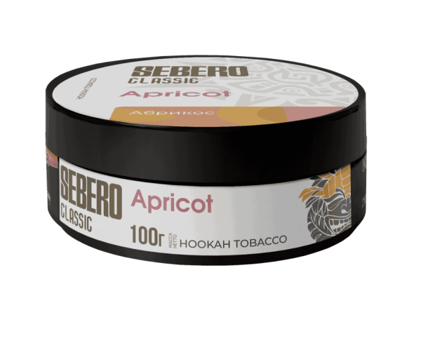 Sebero с ароматом Абрикос (Apricot), 100 гр