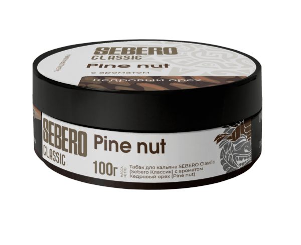 Sebero с ароматом Кедровый орех (Pine nut), 100 гр