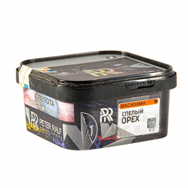 Peter Ralf Macadamia (Арахисовая паста), 250 гр