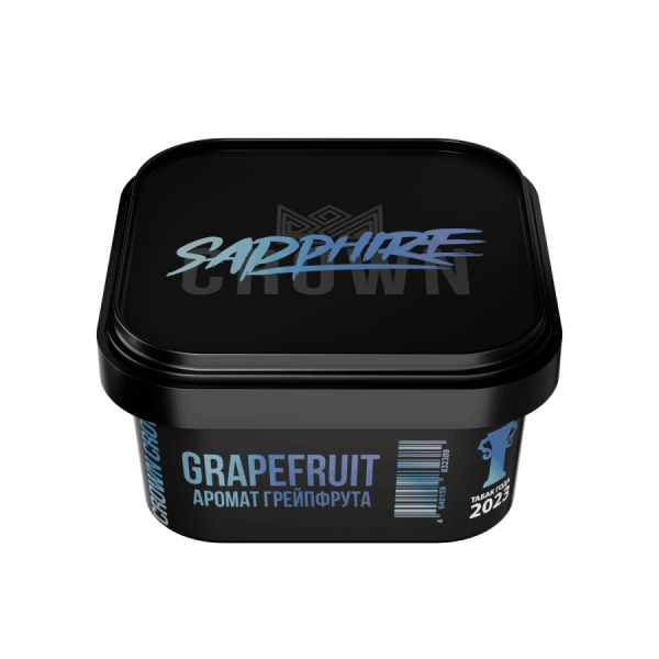 Sapphire Crown с ароматом Grapefruit (Грейпфрут), 200 гр