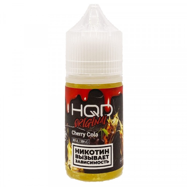 Жидкость HQD Original Cherry Cola / Вишневая Кола