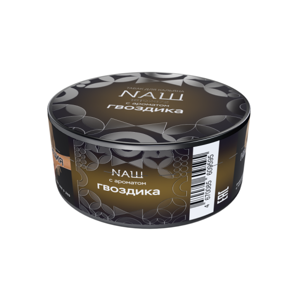 NAШ Гвоздика R, 20 гр