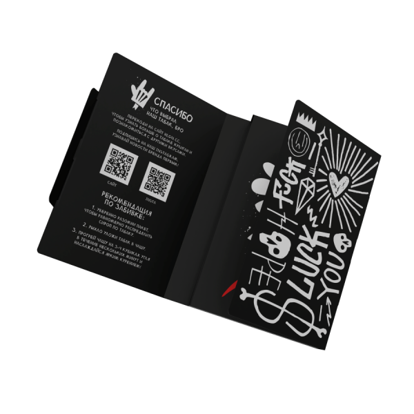 HLGN - Love (Смородина-Ромашка), 30 гр