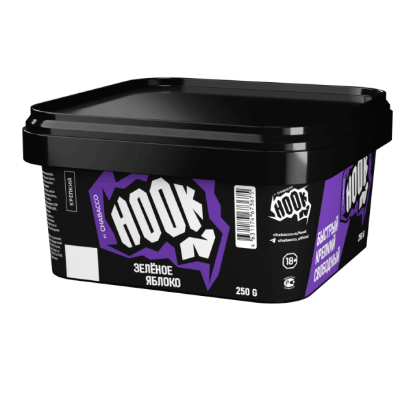 Hook 250 гр, Зелёное Яблоко 