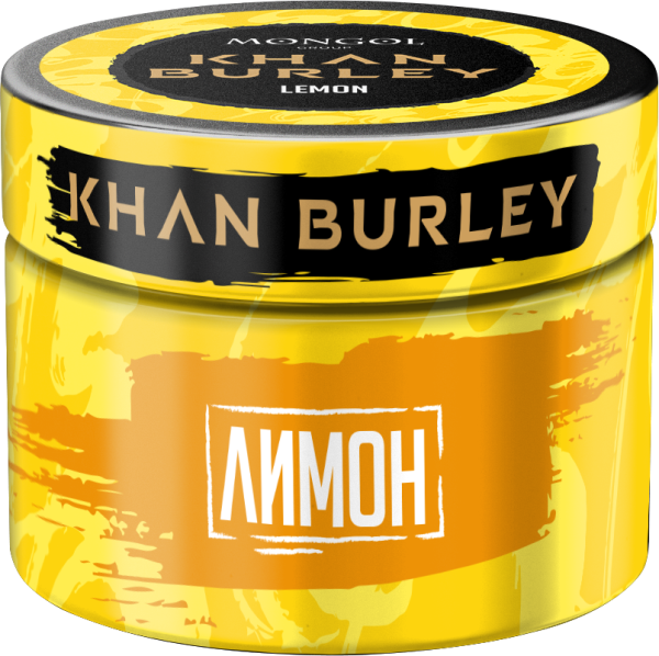 KHAN BURLEY Lemon (Лимон), 40 гр