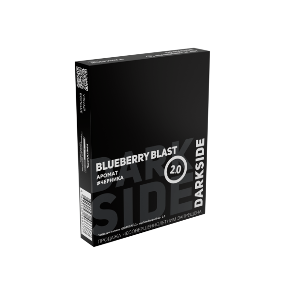 Darkside Core Blueberry Blast 2.0 (Черника), 25 г