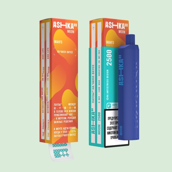 ASHKA MOON 2500 Манго
