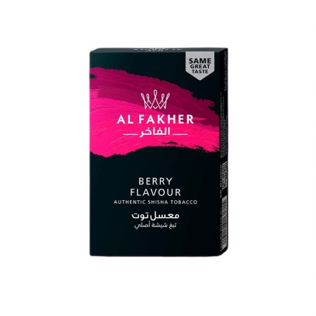 Al Fakher Berry (Лесная Ягода), 50 гр