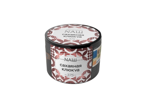 NAШ Сахарная клюква, 40 гр