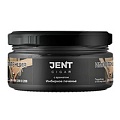 Jent Cigar 20 гр Jent Cigar 20 гр