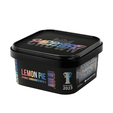 Sapphire Crown с ароматом Lemon Pie (Лимонный пирог), 200 гр