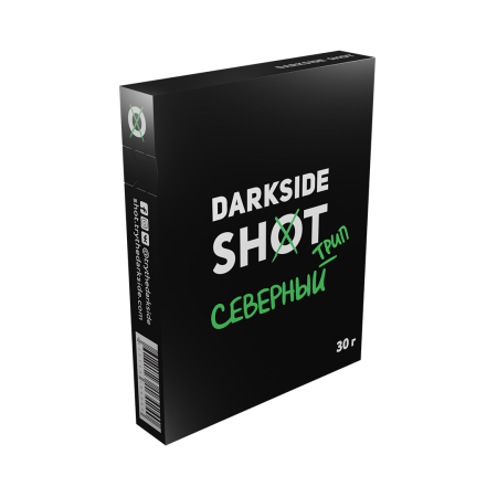 Darkside Shot Северный трип (30 гр) - базилик, малина, клюква