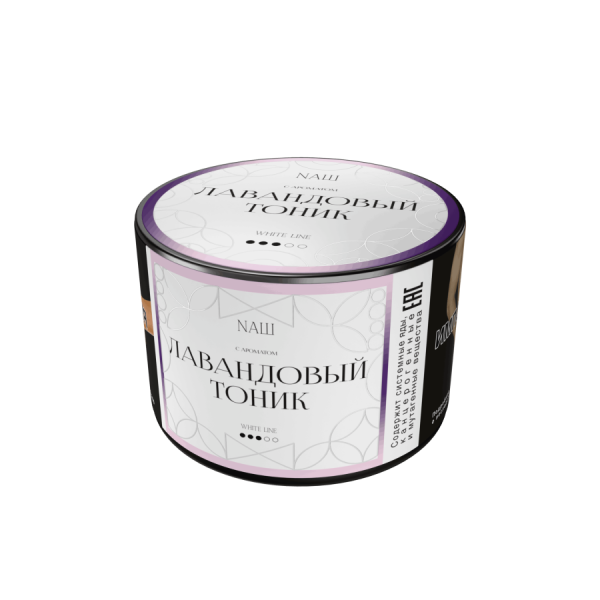 NAШ White Лавандовый тоник, 40 гр