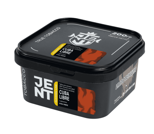 Jent Alcohol Line с ароматом Куба либре (Cuba Libre), 200 гр