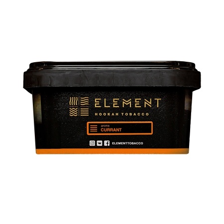 Element Земля Смородина (Currant), 200 гр