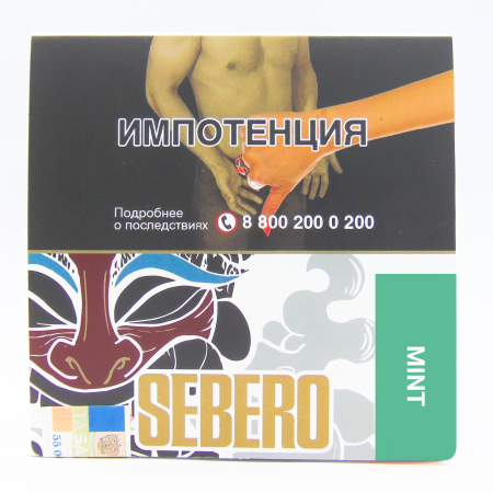 Sebero с ароматом Мята (Mint), 40 гр