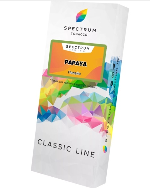 Spectrum Classic Line Papaya (Папайя), 100 гр