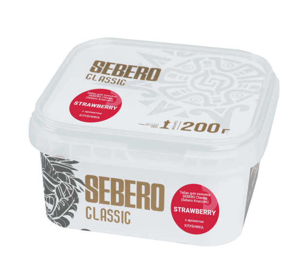 Sebero с ароматом Клубника (Strawberry), 200 гр