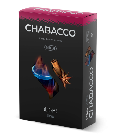 Chabacco Medium Flames (Флэймс), 50 гр