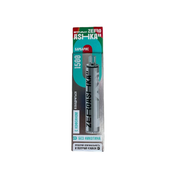 ASHKA FAST 1500 Барбарис