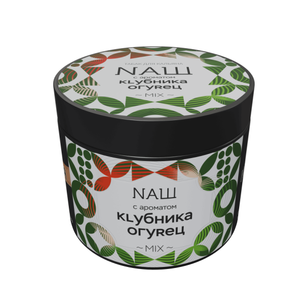 NAШ Клубника Огурец, 200 гр