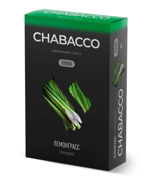 Chabacco Strong Lemongrass (Лемонграсс), 50 гр