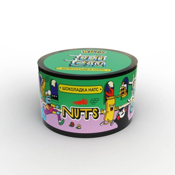 Tabu Nuts Hazelnut