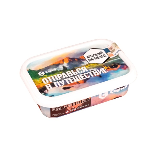 Сарма Арбузный мармелад, 120 гр