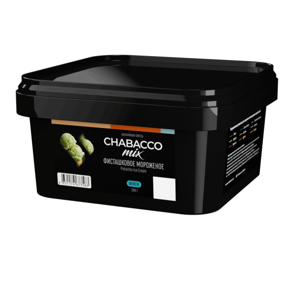 Chabacco Mix Pistachio Ice Cream (Фисташковое Мороженое), 200 гр
