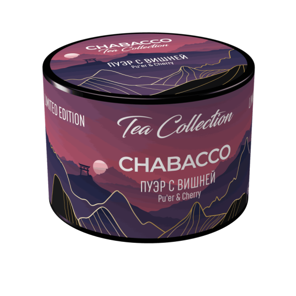 Chabacco Medium LE Puer & Cherry (Пуэр с Вишней), 50 гр